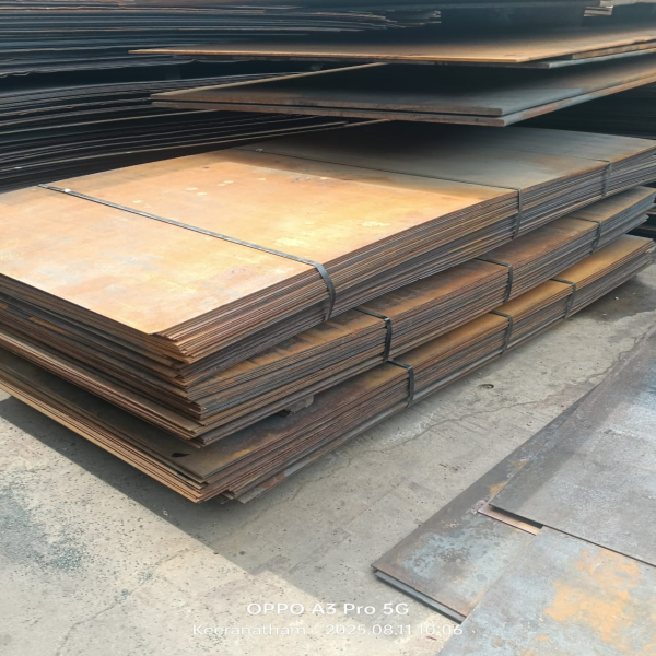Epcemart Products