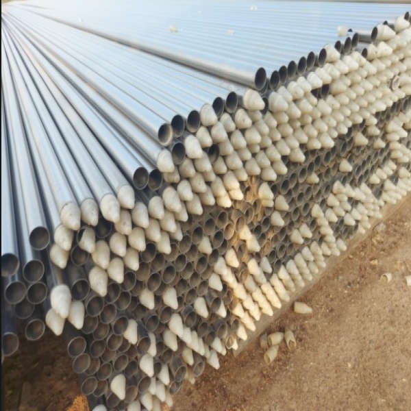 Epcemart Products